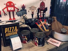 -机器人火炉披萨