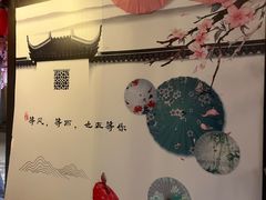 -唐风温泉