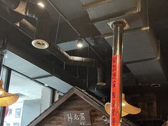 -破瓦寒窑·地摊烤羊排