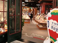 -西西弗书店&矢量咖啡(来福士广场店)