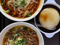 -秦云老太婆摊摊面(磁器口店)