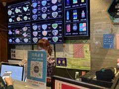 -亮亮面馆(经六路店)