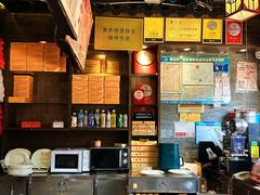 -聚香斋(东关街店)