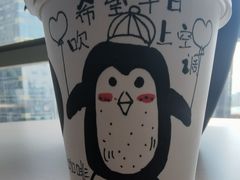 -GOOD好事咖啡(会展城店)