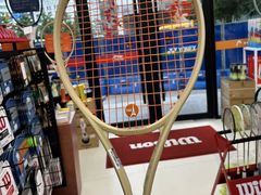 -Wilson威尔胜(漕溪北路店)