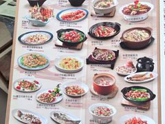 -點無缺茶楼·海鲜酒家(世博店)