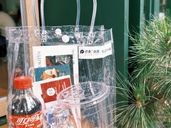 -广州保利时光里(建设大马路店)