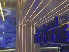 -移动谜城·大笨象密室逃脱(五棵松店)