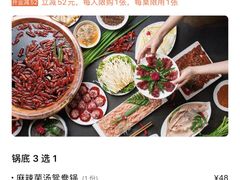 -路边边.炒菜烧烤.音乐餐厅(良乡长虹店)