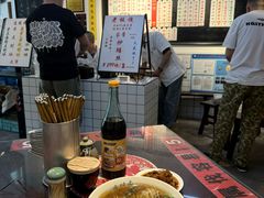 -逸桂禾面馆