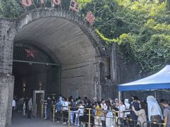 -816工程景区