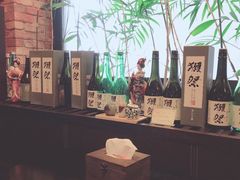 -花狸日本料理(柏庐广场店)