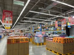 -麦德龙(张家港店)