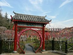 -芜湖方特东方神画