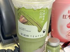 -星满杯TEAFUL(罗湖东门店)