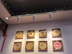 -护国寺小吃(地安门店)