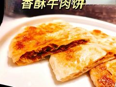 -四季小馆·潤·中国菜(越秀公园店)
