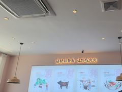 -创味·民间海南菜·非遗藤桥排骨(藤桥·免税城店)