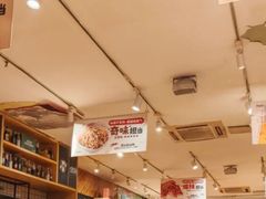 -木屋烧烤(西南角店)