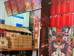 -元氏钵仔糕(北京路店)