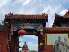 -六鼎山文化旅游区