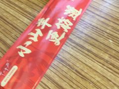-柳叶刀烧烤(北大清华店)