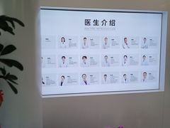 -北京地坛口腔门诊部