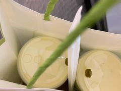 牛油果乳酪茶-叶子与茶(连云港苏宁店)