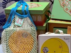 -狮王府淮扬菜(老门东店)