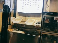 -自黑豆夫·臭豆腐夹馍(四海唐人街店)