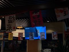 -周丹丹原味烧烤(香格里拉店)