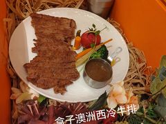 -LE SHARE洛笙·花园西餐(北京路步行街店)