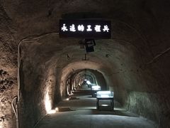-816工程景区
