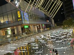 -火地铁板烧(昆山万象汇店)