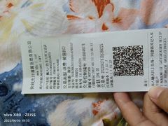 -万达广场(万州店)