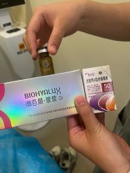 -海涛医疗美容·面部抗衰·注射美鼻