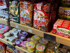 -KOMUGI 小麦家(新地假日广场店)