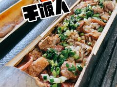 -竹泉农庄·竹筒饭(从化店)