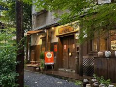 -兮禾酒馆(护国路店)