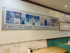 -徐建萍汤包(热河南路店)