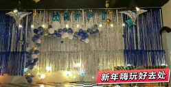-塔塔王国·主题儿童游乐园(奥城商业广场店)