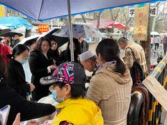 -马文章胖子甑糕(洒金桥店)