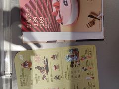 -DQ·蛋糕·冰淇淋(苏宁店)