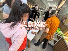 -池田寿司·新鲜现做(西红门荟聚店)