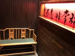 -颐和•海鲜砂锅粥•啫啫煲(奥林匹克广场店)