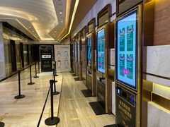 -英皇电影城(英皇集团中心IMAX店)