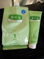 -京都造型·烫发·染发