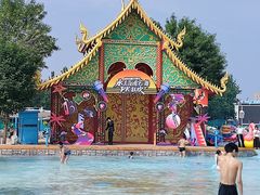 -欢乐水魔方水世界