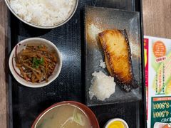 -札幌二条市场 大矶(本店)