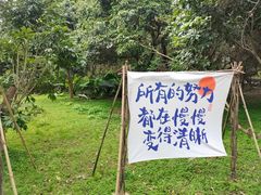 -福建鲤鱼洲酒店